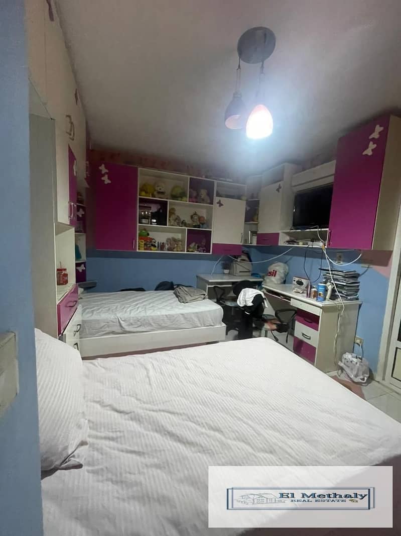 5 WhatsApp Image 2026-01-27 at 1.41. 53 PM. jpeg