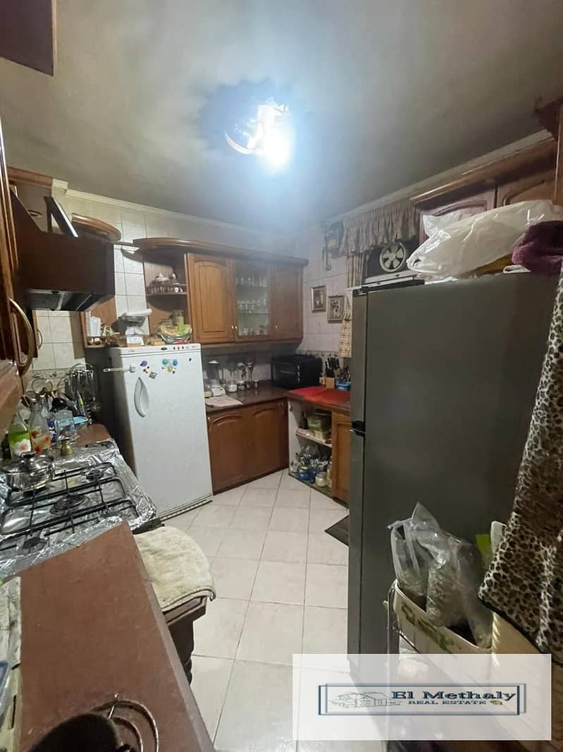 7 WhatsApp Image 2026-01-27 at 1.41. 54 PM (2). jpeg