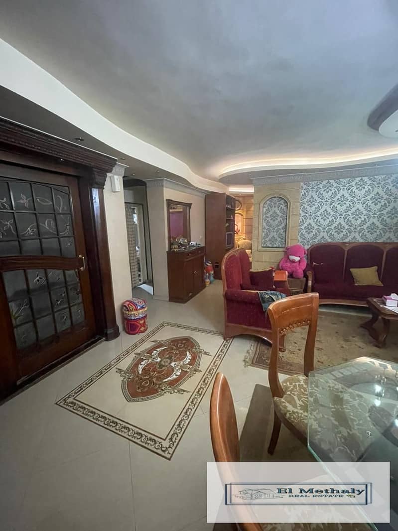 8 WhatsApp Image 2026-01-27 at 1.41. 55 PM (1). jpeg