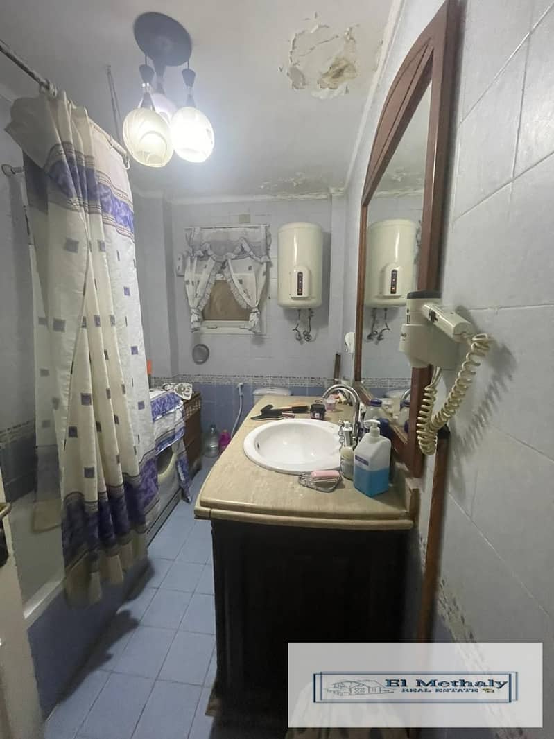 9 WhatsApp Image 2026-01-27 at 1.41. 55 PM (2). jpeg