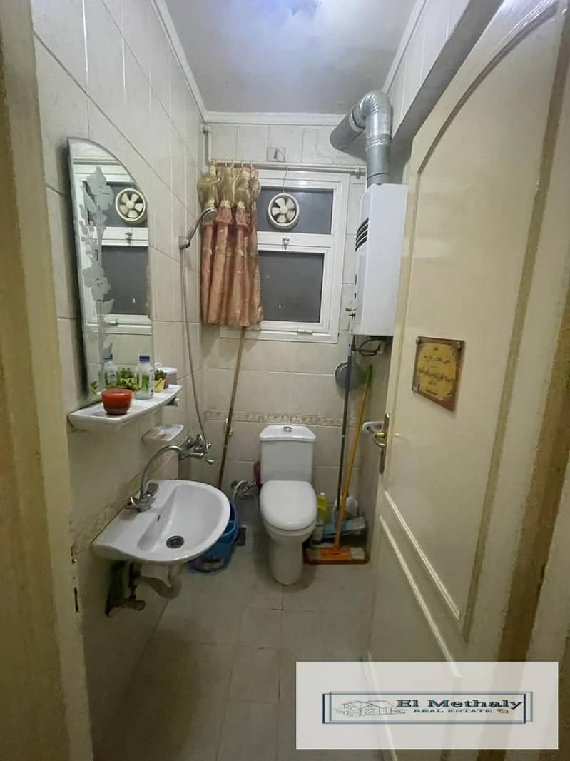 10 WhatsApp Image 2026-01-27 at 1.41. 56 PM (1). jpeg