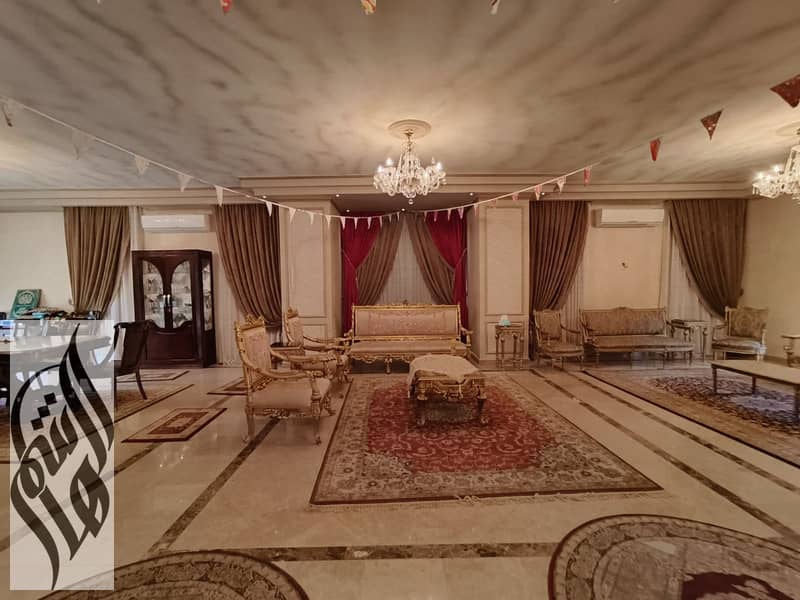 4 WhatsApp Image 2026-01-08 at 2.15. 40 PM (1). jpeg