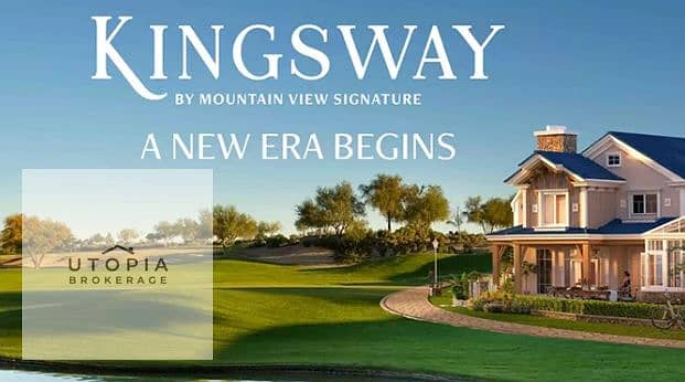 3 لقطة شاشة 2026-01-26 182644. png