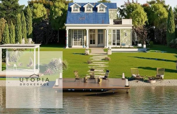 4 لقطة شاشة 2026-01-27 134007. png