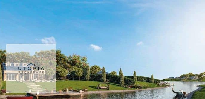 7 لقطة شاشة 2026-01-26 182841. png