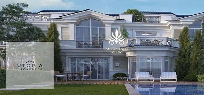 9 لقطة شاشة 2026-01-26 182711. png