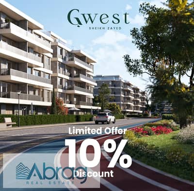 2 Bedroom Apartment for Sale in Sheikh Zayed, Giza - IMG-20251120-WA0048. jpg