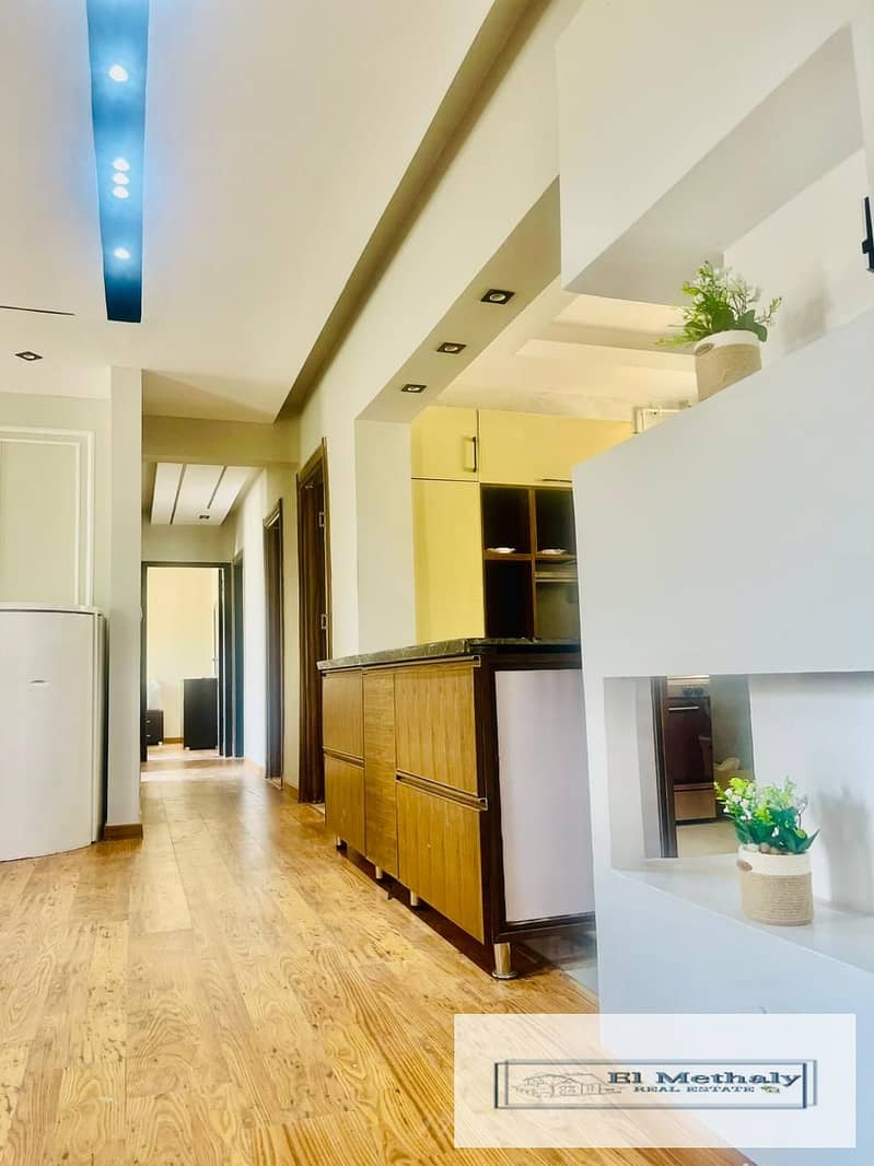 3 WhatsApp Image 2026-01-27 at 1.48. 16 PM. jpeg