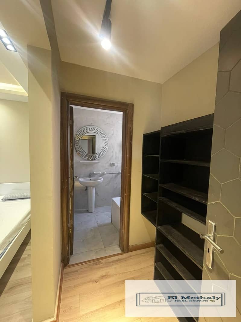 7 WhatsApp Image 2026-01-27 at 1.48. 17 PM. jpeg