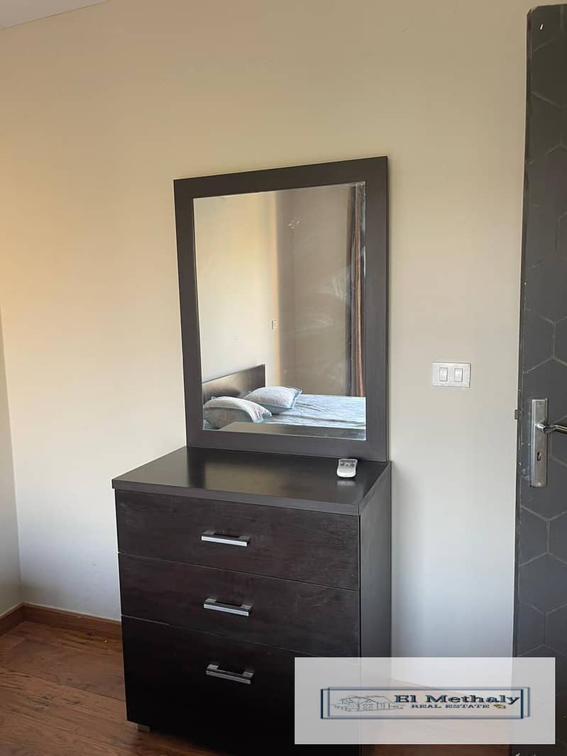 8 WhatsApp Image 2026-01-27 at 1.48. 18 PM (1). jpeg