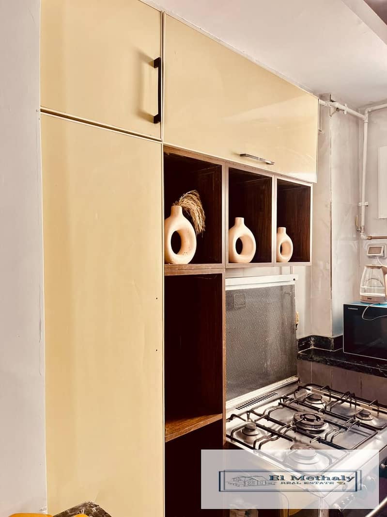 10 WhatsApp Image 2026-01-27 at 1.48. 19 PM (1). jpeg