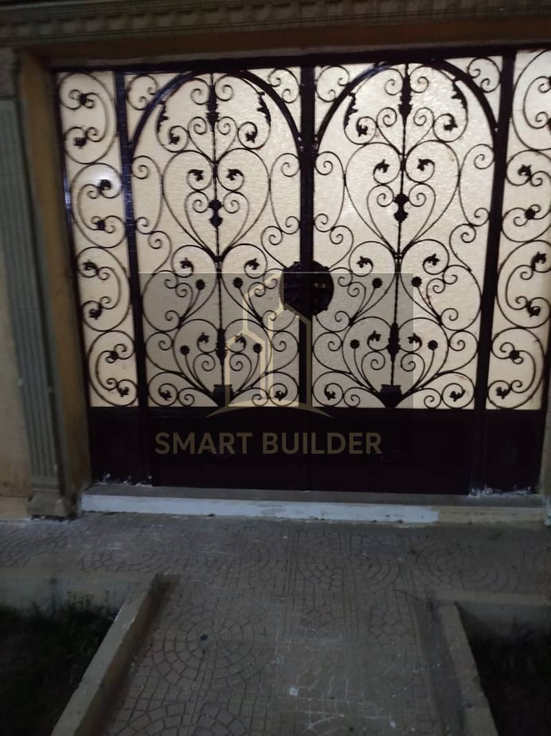 3 WhatsApp Image 2026-01-21 at 2.24. 25 PM (3). jpeg