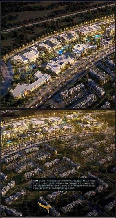 Office for Sale in Madinaty, Cairo - IMG_2555. jpg