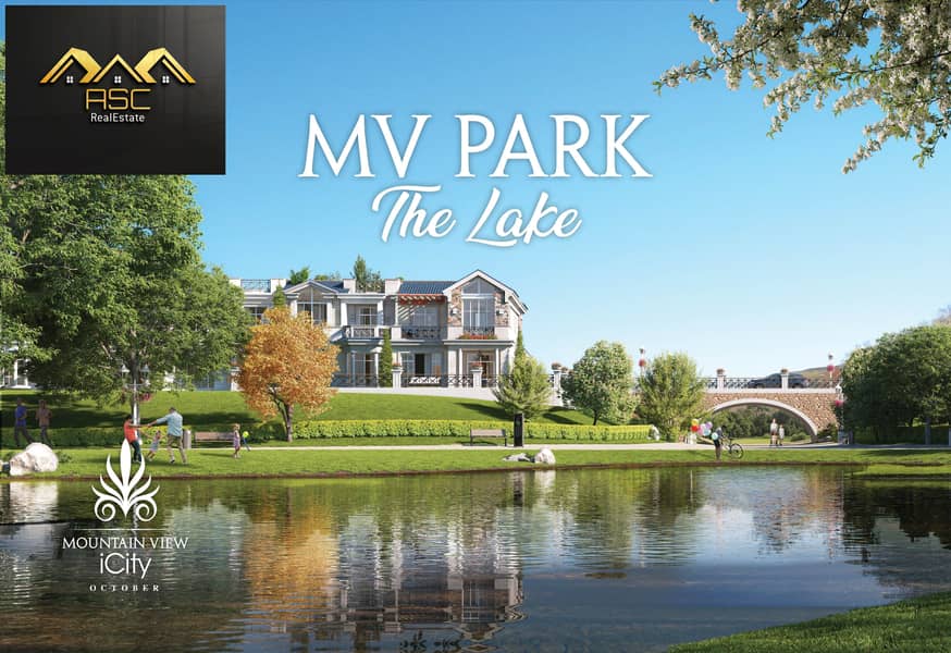 13 The Lake - Copy. jpg