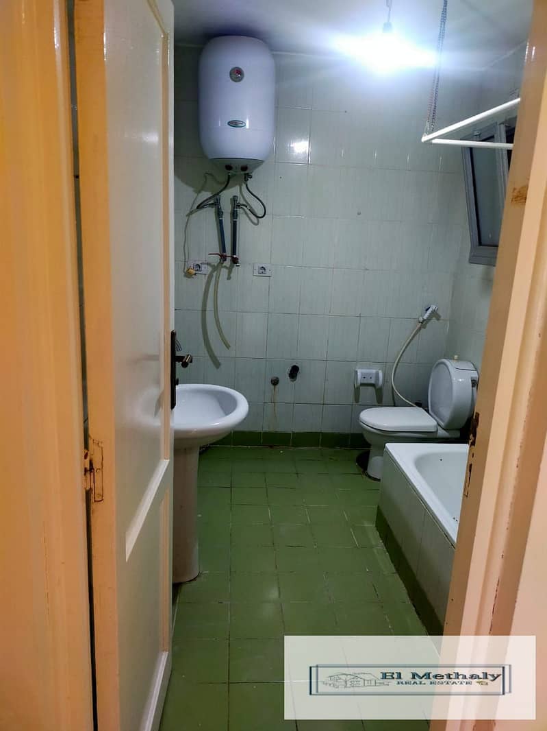 4 WhatsApp Image 2026-01-27 at 1.50. 27 PM (2). jpeg