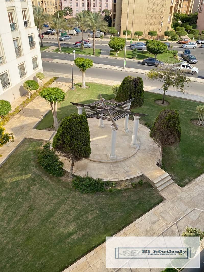 5 WhatsApp Image 2026-01-27 at 1.50. 27 PM. jpeg