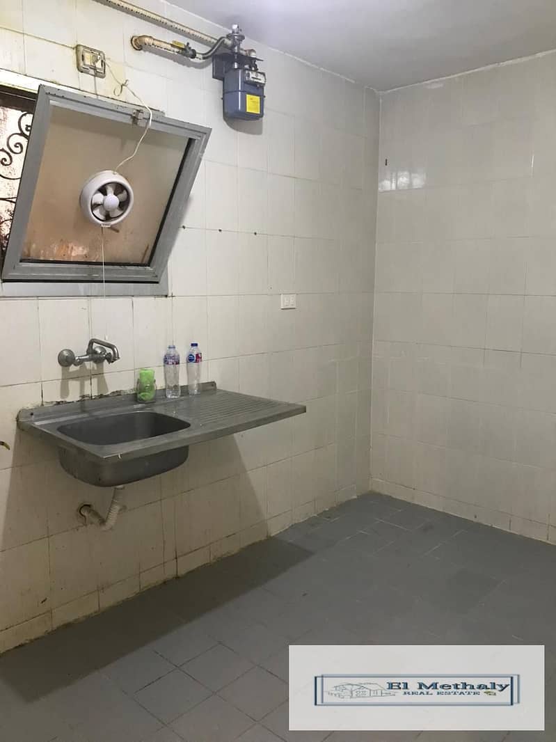 8 WhatsApp Image 2026-01-27 at 1.50. 28 PM (3). jpeg