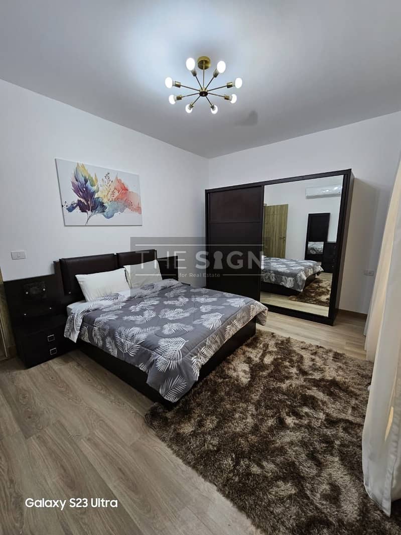 8 WhatsApp Image 2026-01-27 at 1.42. 48 PM (1). jpeg