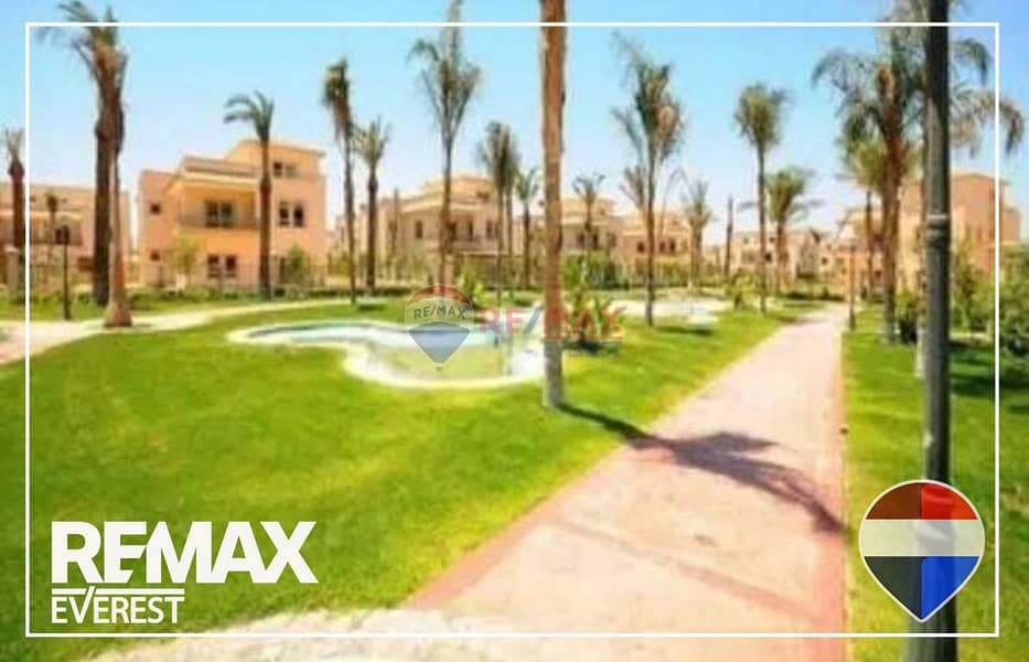 6 WhatsApp Image 2026-01-27 at 1.36. 31 PM (1). jpeg