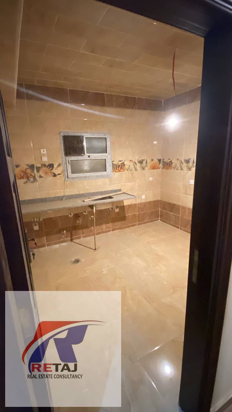 14 WhatsApp Image 2026-01-27 at 1.05. 57 PM (2). jpeg