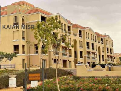 فلیٹ 2 غرفة نوم للبيع في مدينة الشروق، القاهرة - 1000045720. jpg