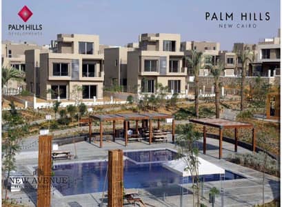 2 Bedroom Apartment for Sale in New Cairo, Cairo - WhatsApp Image 2026-01-26 at 4.07. 22 PM. jpeg