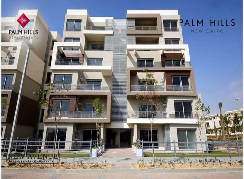 2 WhatsApp Image 2026-01-26 at 4.07. 23 PM. jpeg