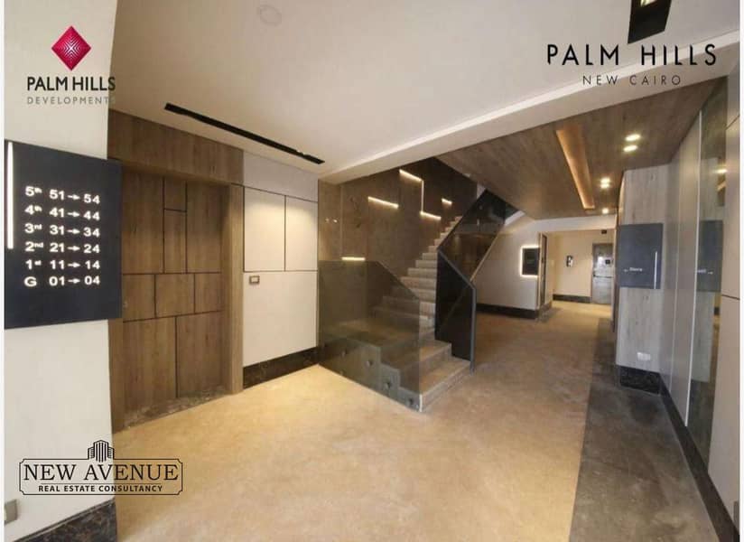 6 WhatsApp Image 2026-01-26 at 4.07. 12 PM. jpeg