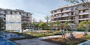 شقة 1 غرفة نوم للبيع في القاهرة الجديدة، القاهرة - download (1). jpg