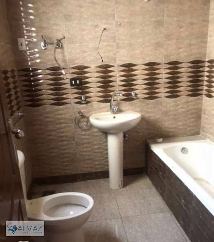 3 WhatsApp Image 2026-01-27 at 1.49. 29 PM. jpeg