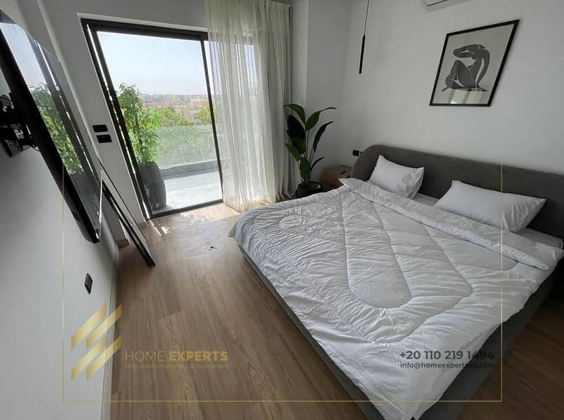 6 WhatsApp Image 2026-01-26 at 4.00. 47 PM (3). jpeg