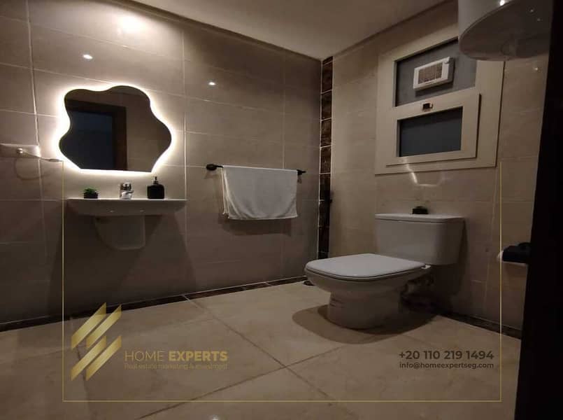 7 WhatsApp Image 2026-01-27 at 3.12. 02 AM. jpeg