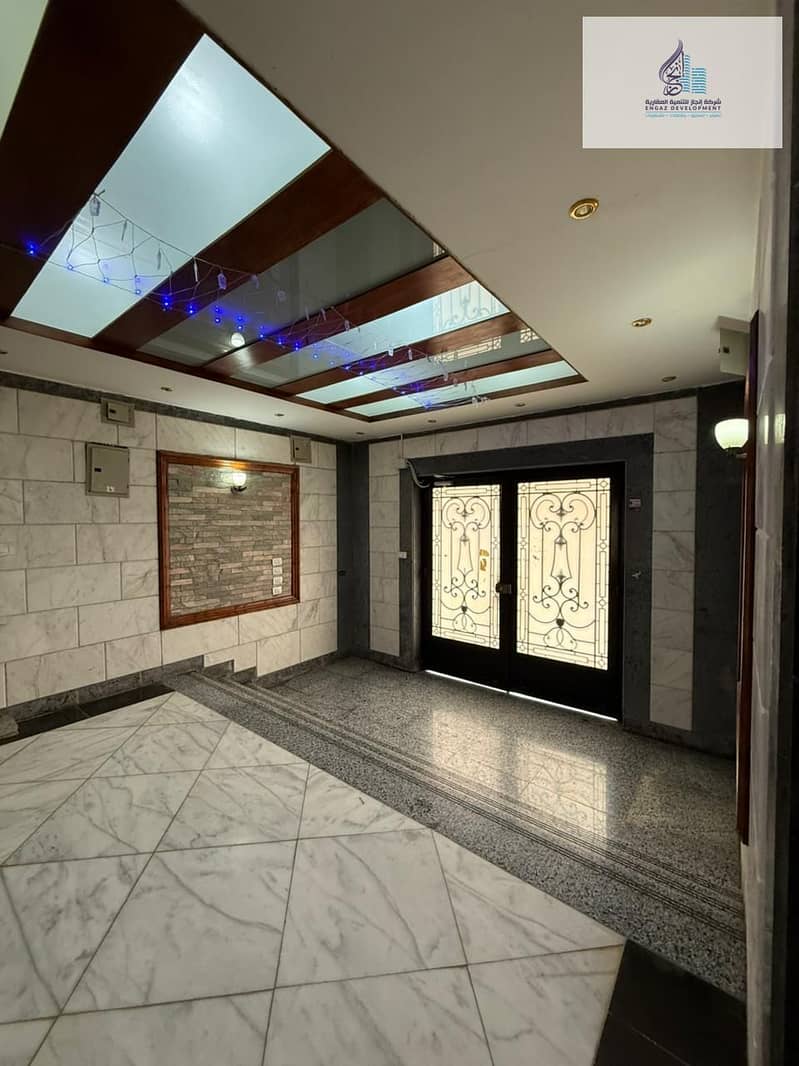 2 WhatsApp Image 2026-01-23 at 3.24. 52 AM. jpeg