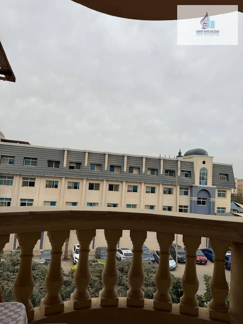 3 WhatsApp Image 2026-01-23 at 3.25. 00 AM. jpeg