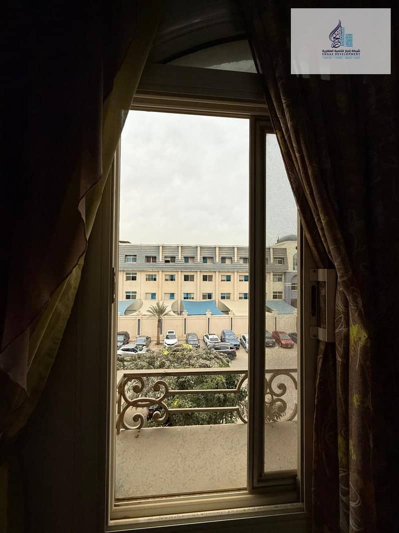 13 WhatsApp Image 2026-01-23 at 3.24. 56 AM. jpeg