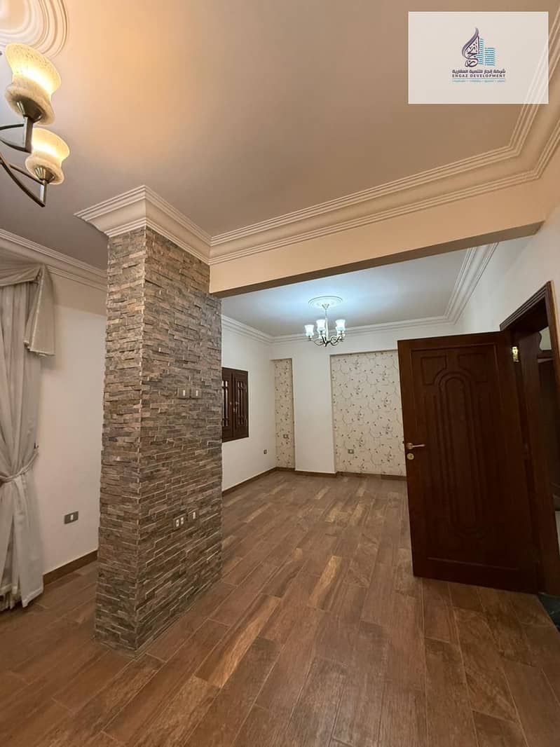 21 WhatsApp Image 2026-01-23 at 3.24. 53 AM (1). jpeg