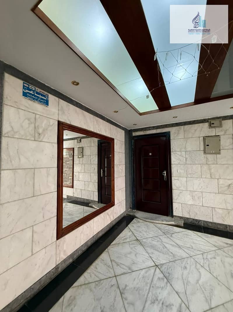 25 WhatsApp Image 2026-01-23 at 3.24. 51 AM (1). jpeg