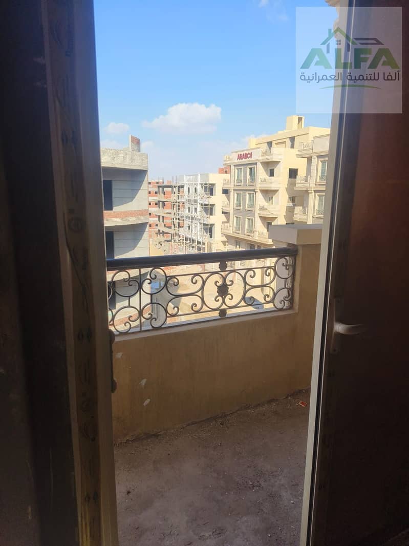 5 WhatsApp Image 2025-12-02 at 10.37. 35 PM (1). jpeg