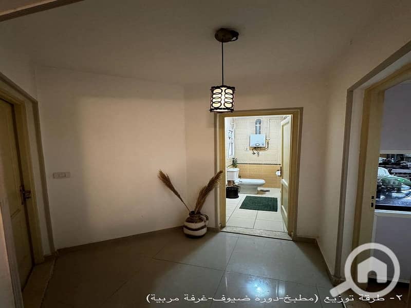 2 5dd5dff7-5986-4a81-a720-0f38345def34. jpeg