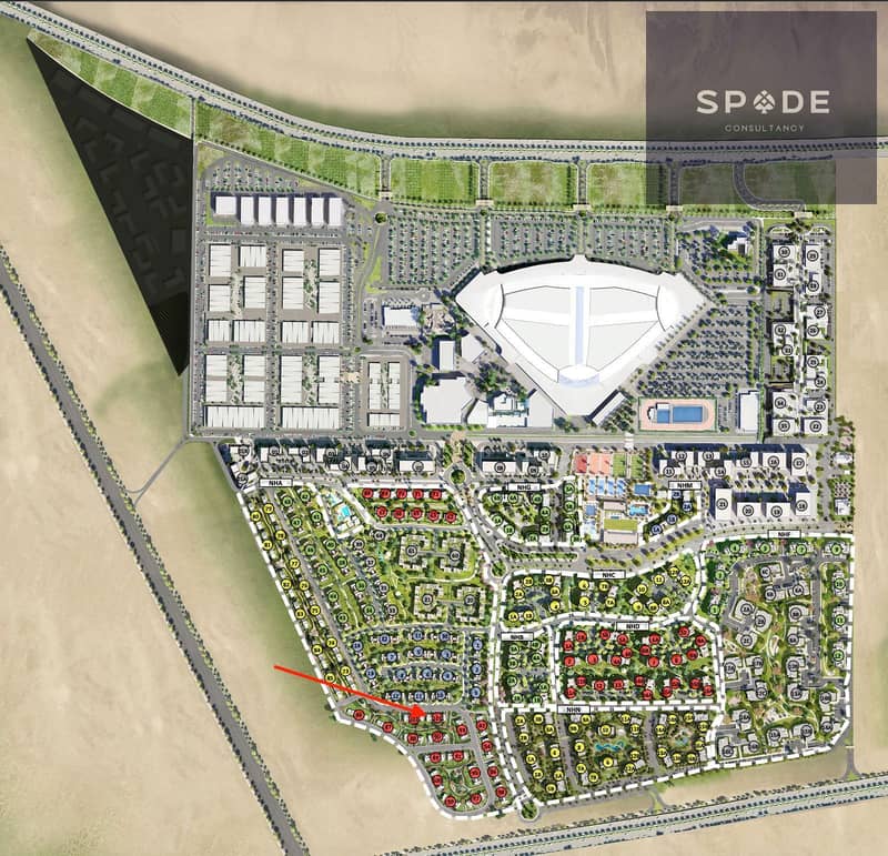 2 WhatsApp Image 2026-01-27 at 1.01. 22 PM (2). jpeg