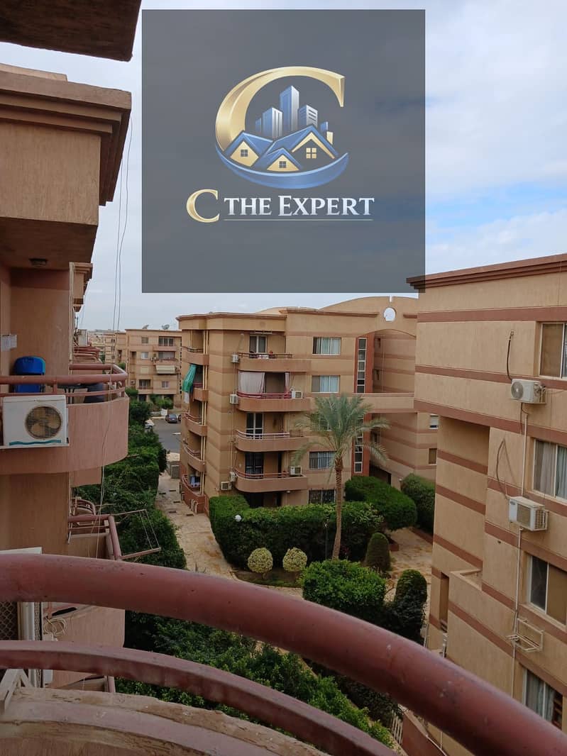 7 IMG-20260126-WA0195. jpg