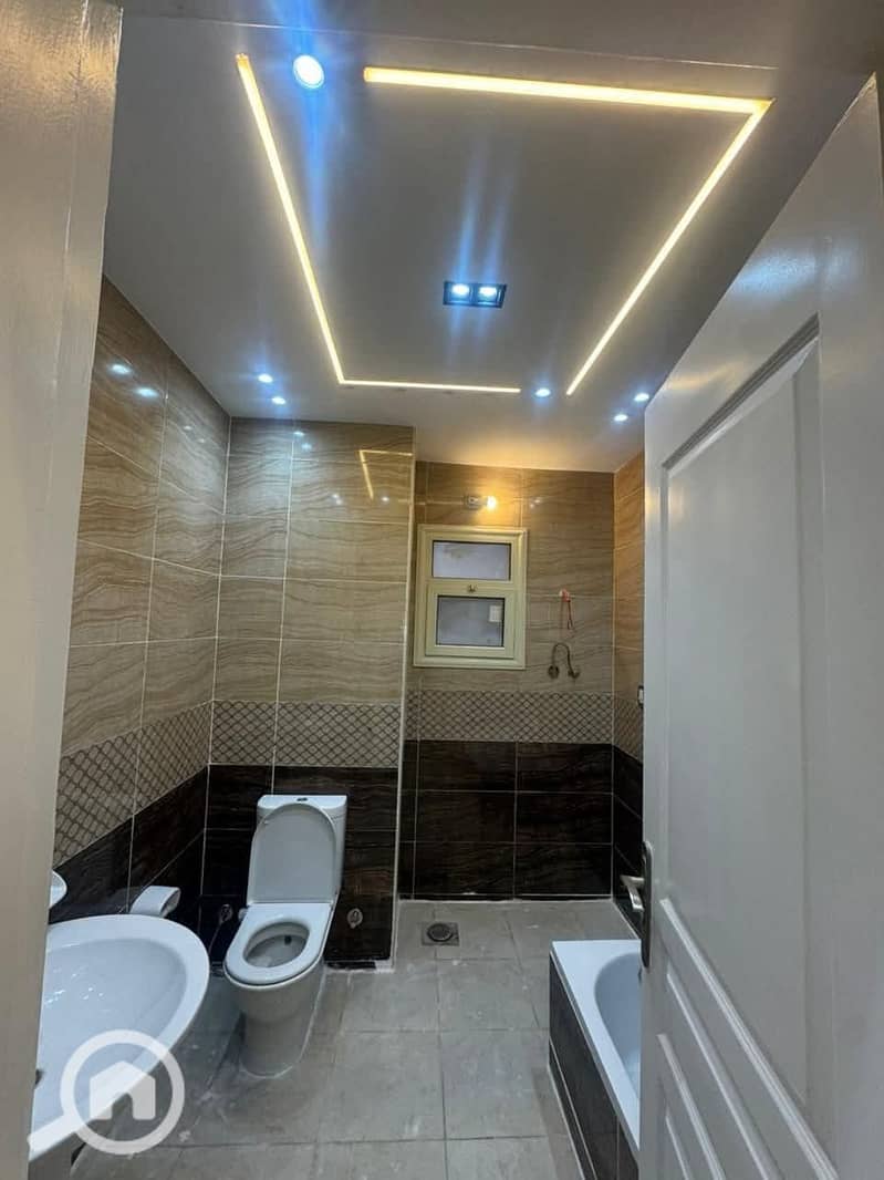 9 WhatsApp Image 2026-01-27 at 11.30. 41 AM. jpeg