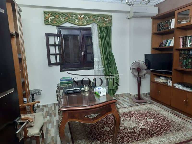 6 WhatsApp Image 2026-01-25 at 2.25. 42 PM. jpeg