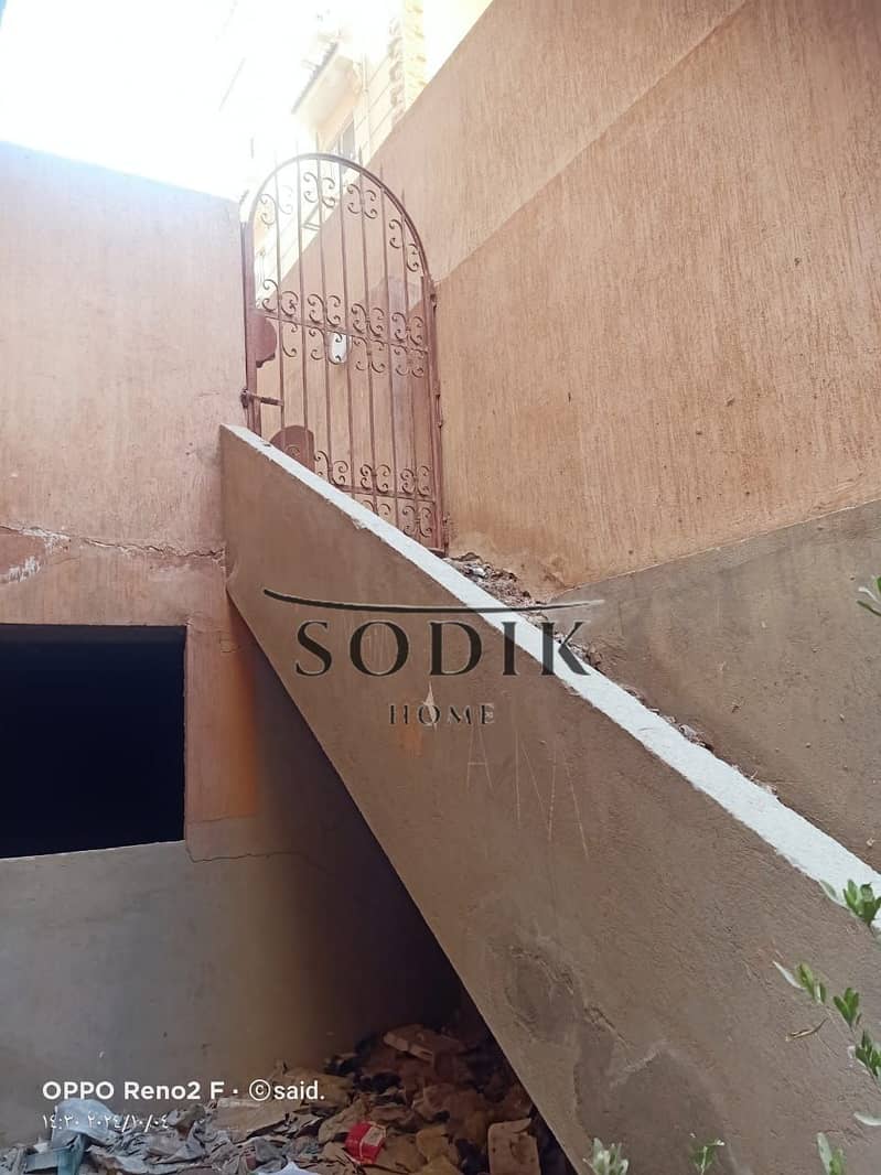 8 WhatsApp Image 2026-01-27 at 10.57. 30 AM. jpeg