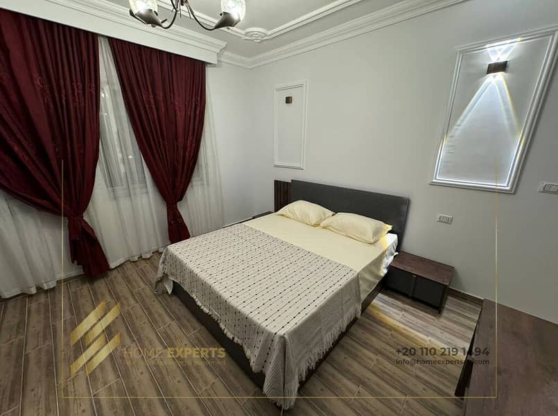 7 WhatsApp Image 2026-01-27 at 3.12. 30 AM. jpeg