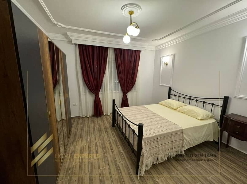 9 WhatsApp Image 2026-01-27 at 3.12. 31 AM (3). jpeg