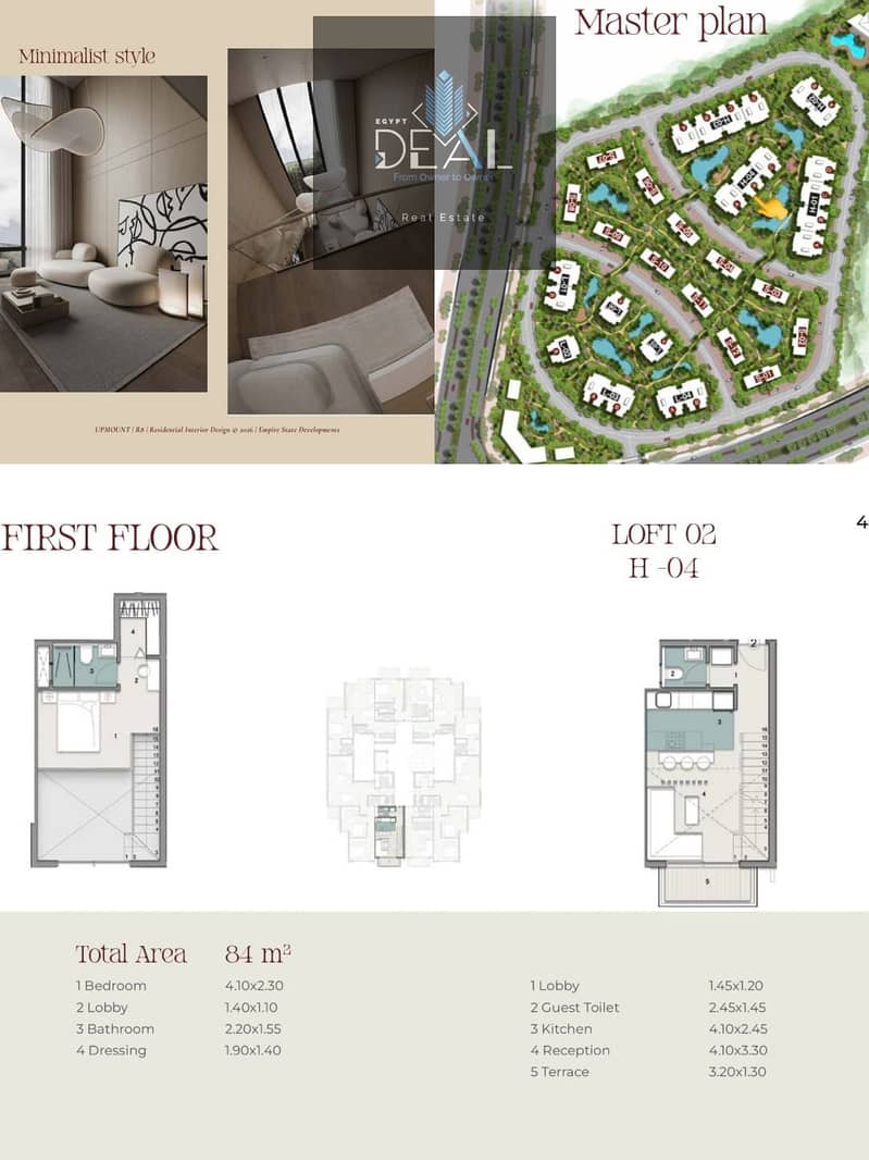 4 WhatsApp Image 2026-01-26 at 3.56. 21 PM. jpeg