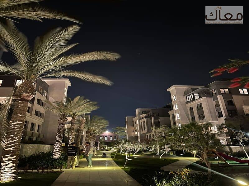 8 WhatsApp Image 2023-09-03 at 1.16. 14 PM. jpeg