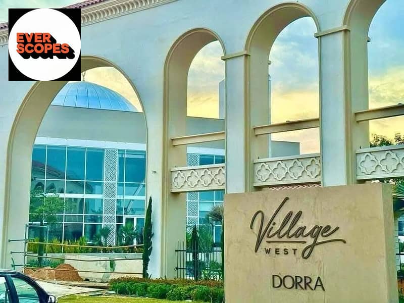 11 WhatsApp Image 2026-01-19 at 12.17. 52. jpeg