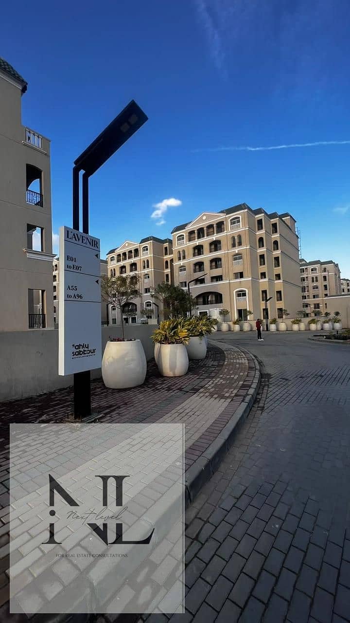 4 WhatsApp Image 2026-01-25 at 4.54. 59 PM. jpeg